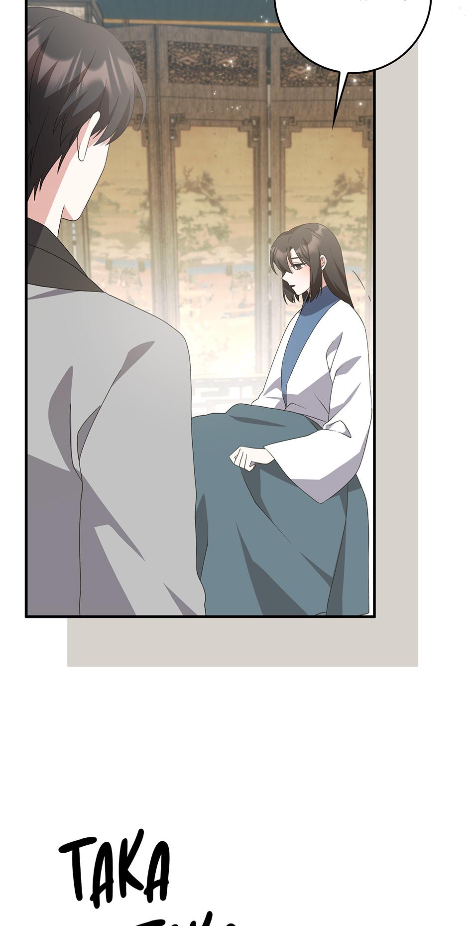 I Became The Young Wife of The Male Protagonist of a Martial Arts Novel Chapter 39 page 5 - 
