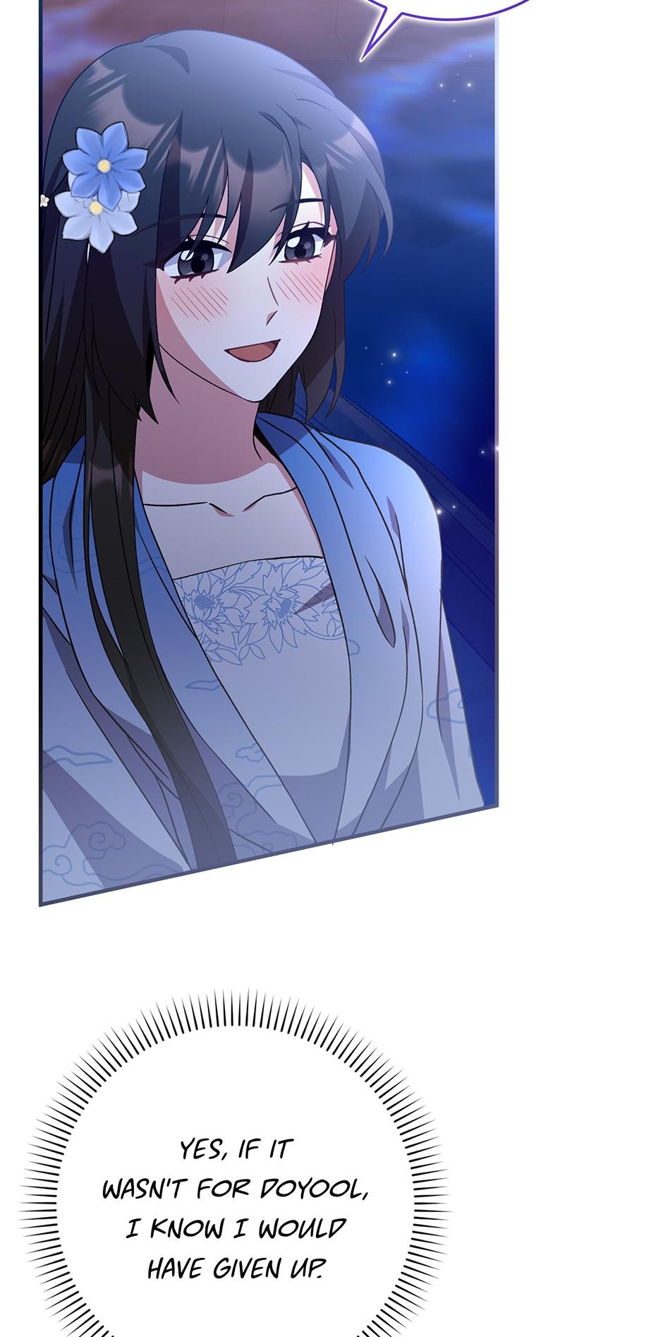 I Became The Young Wife of The Male Protagonist of a Martial Arts Novel Chapter 39 page 50 - 