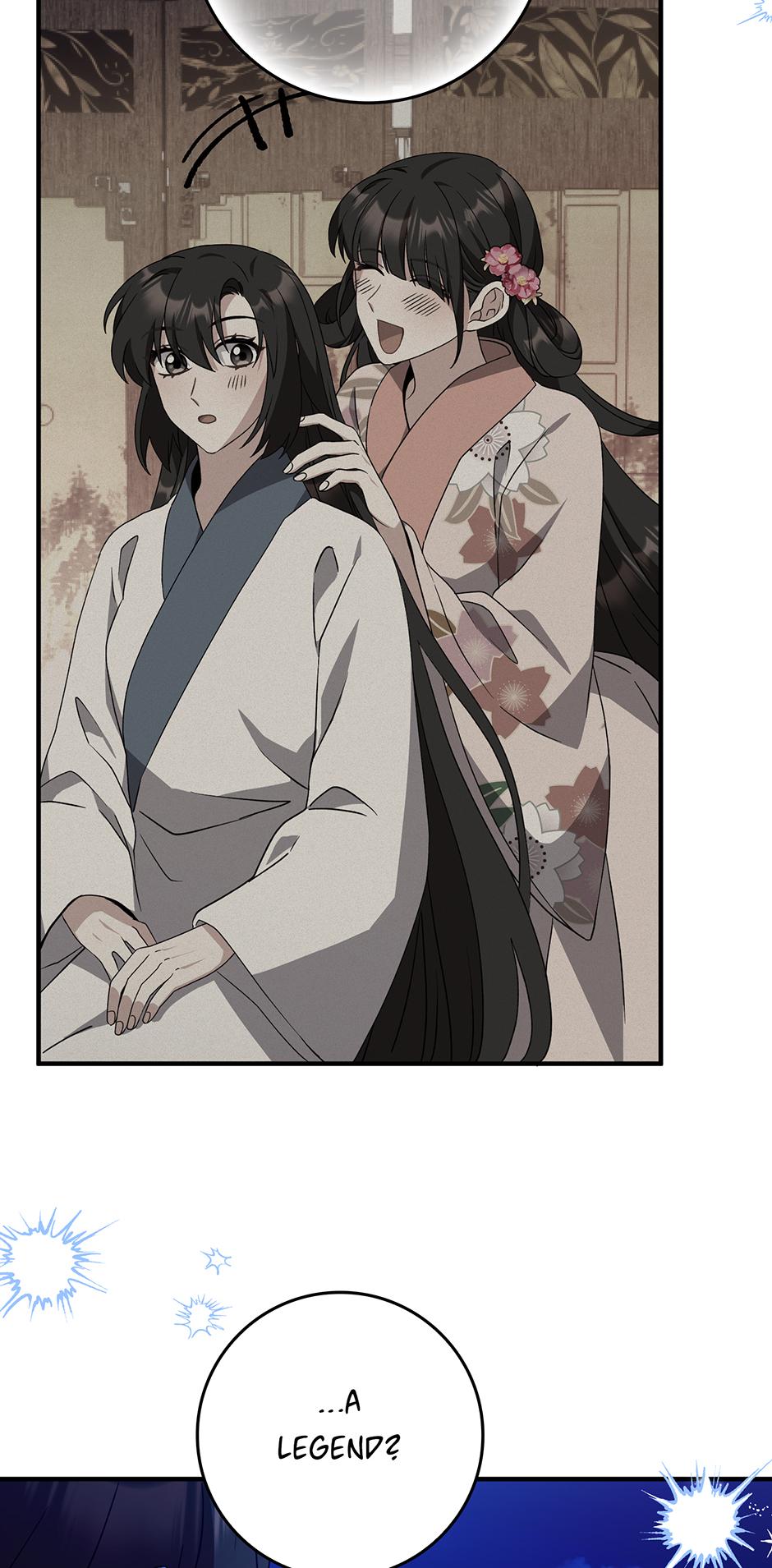 I Became The Young Wife of The Male Protagonist of a Martial Arts Novel Chapter 39 page 69 - 