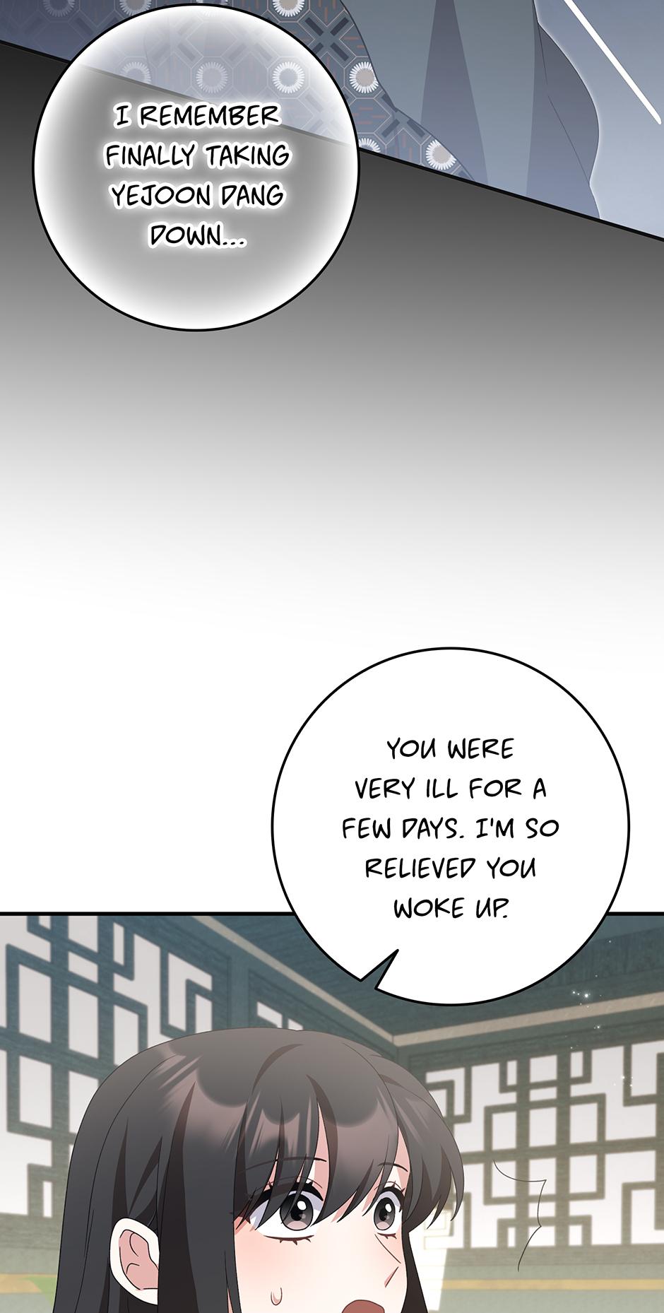 I Became The Young Wife of The Male Protagonist of a Martial Arts Novel Chapter 39 page 8 - 