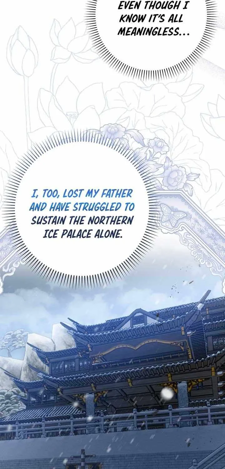 I Became The Young Wife of The Male Protagonist of a Martial Arts Novel Chapter 4 page 14 - 
