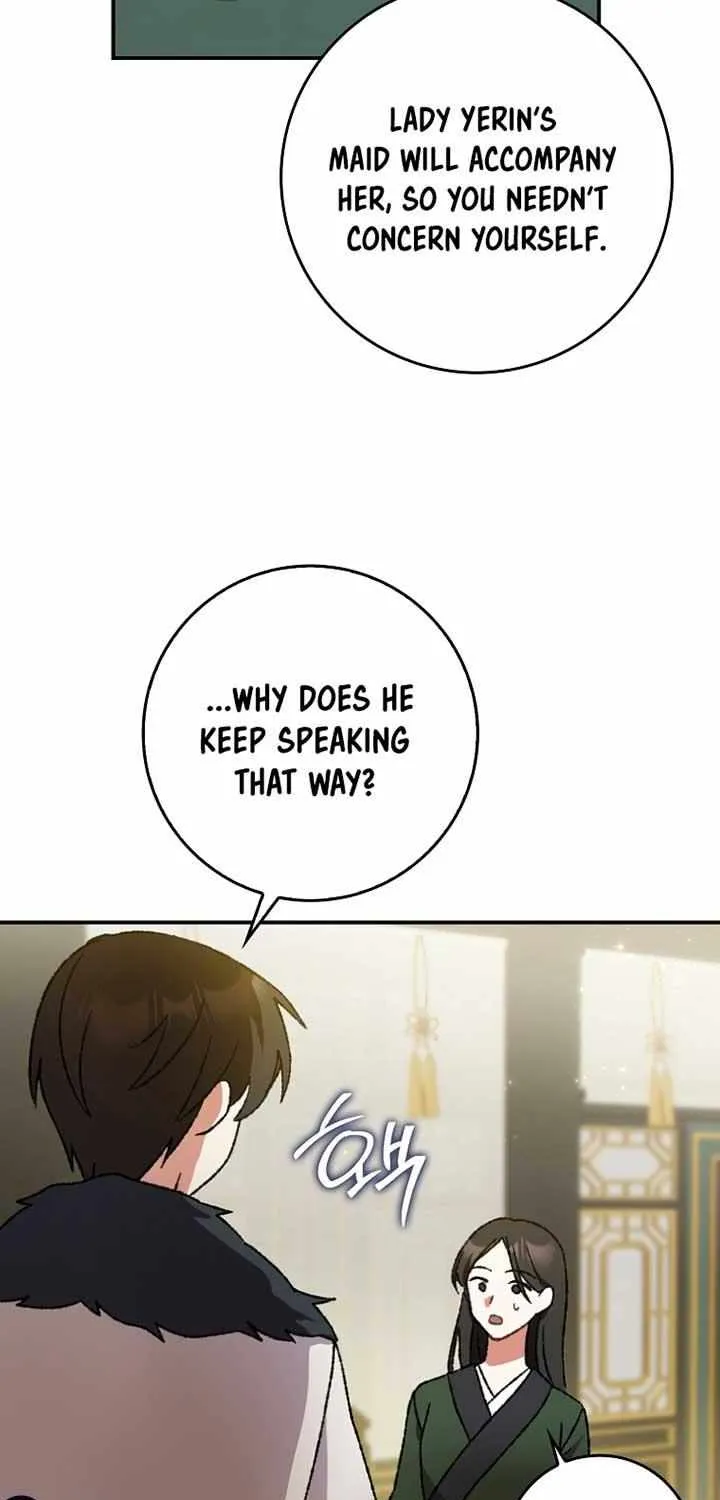 I Became The Young Wife of The Male Protagonist of a Martial Arts Novel Chapter 4 page 17 - 