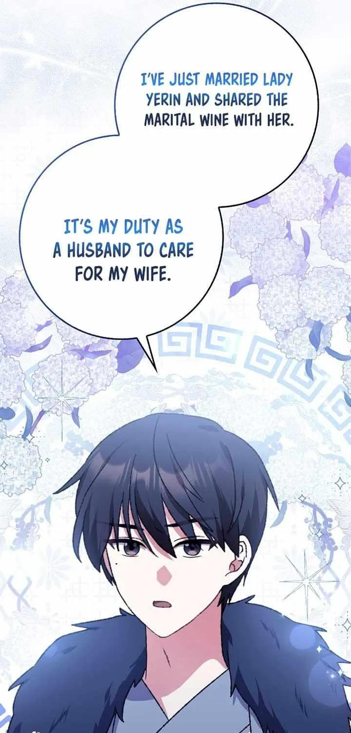 I Became The Young Wife of The Male Protagonist of a Martial Arts Novel Chapter 4 page 19 - 