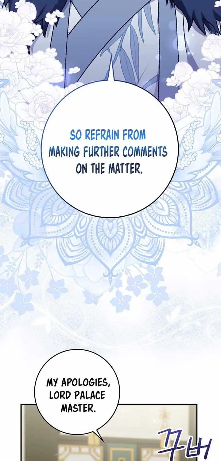 I Became The Young Wife of The Male Protagonist of a Martial Arts Novel Chapter 4 page 20 - 