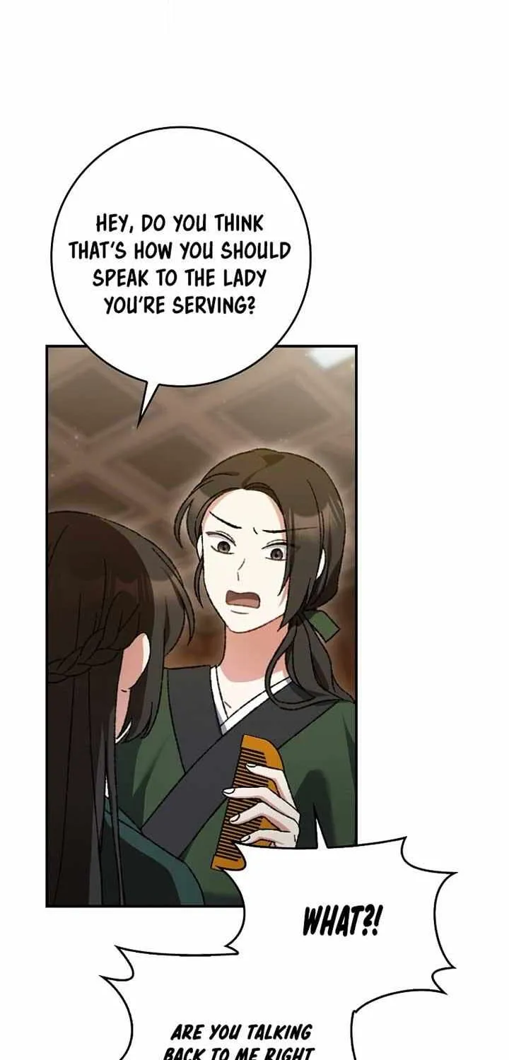I Became The Young Wife of The Male Protagonist of a Martial Arts Novel Chapter 4 page 28 - 
