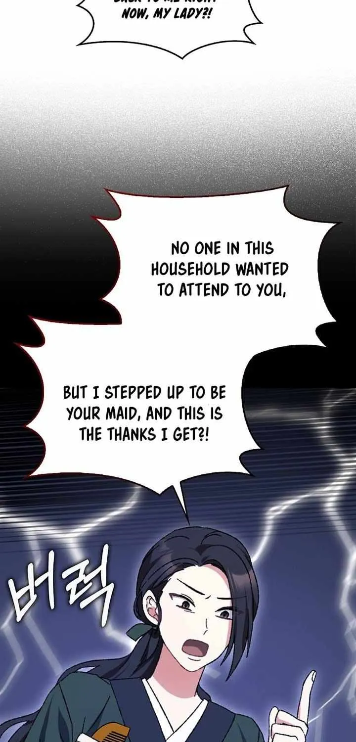 I Became The Young Wife of The Male Protagonist of a Martial Arts Novel Chapter 4 page 29 - 