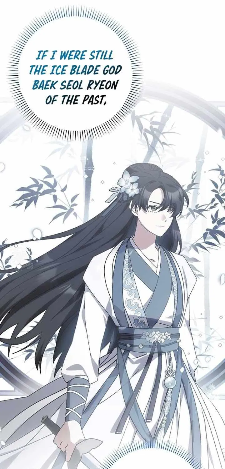 I Became The Young Wife of The Male Protagonist of a Martial Arts Novel Chapter 4 page 38 - 