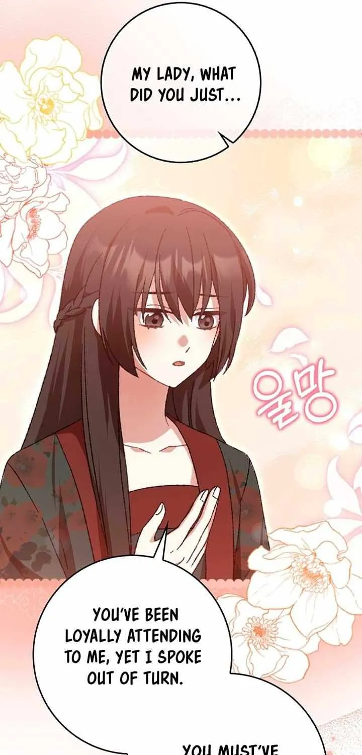 I Became The Young Wife of The Male Protagonist of a Martial Arts Novel Chapter 4 page 44 - 