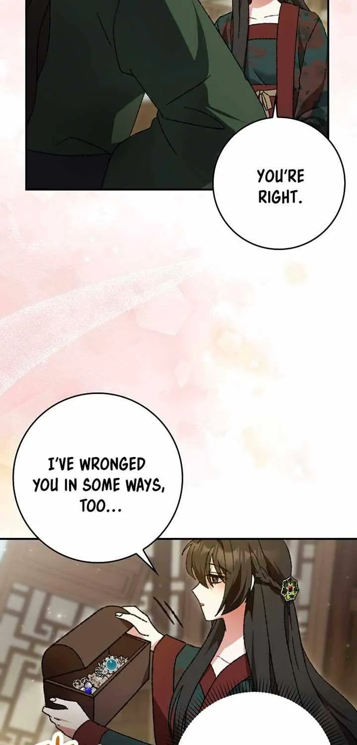 I Became The Young Wife of The Male Protagonist of a Martial Arts Novel Chapter 4 page 46 - 