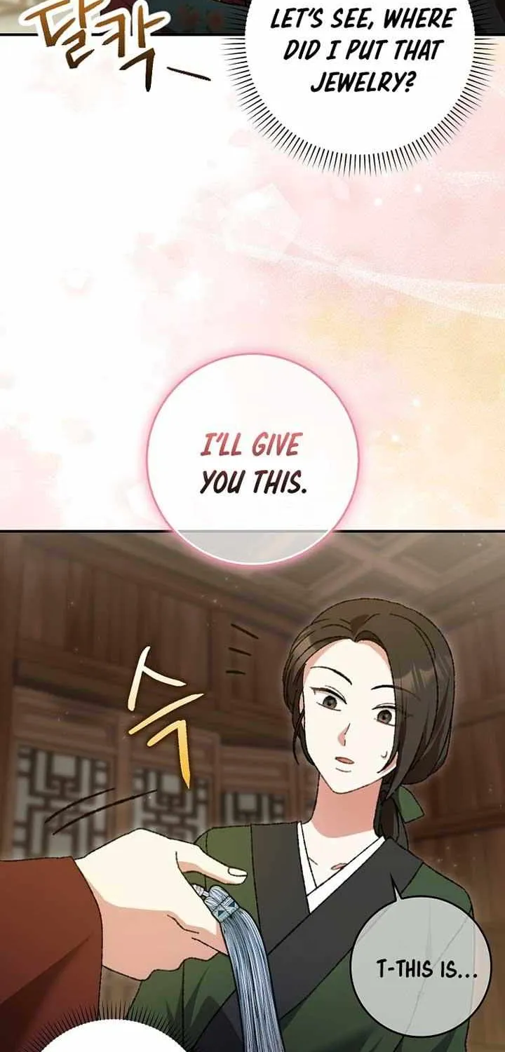 I Became The Young Wife of The Male Protagonist of a Martial Arts Novel Chapter 4 page 47 - 