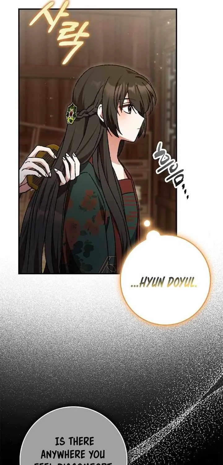 I Became The Young Wife of The Male Protagonist of a Martial Arts Novel Chapter 4 page 57 - 
