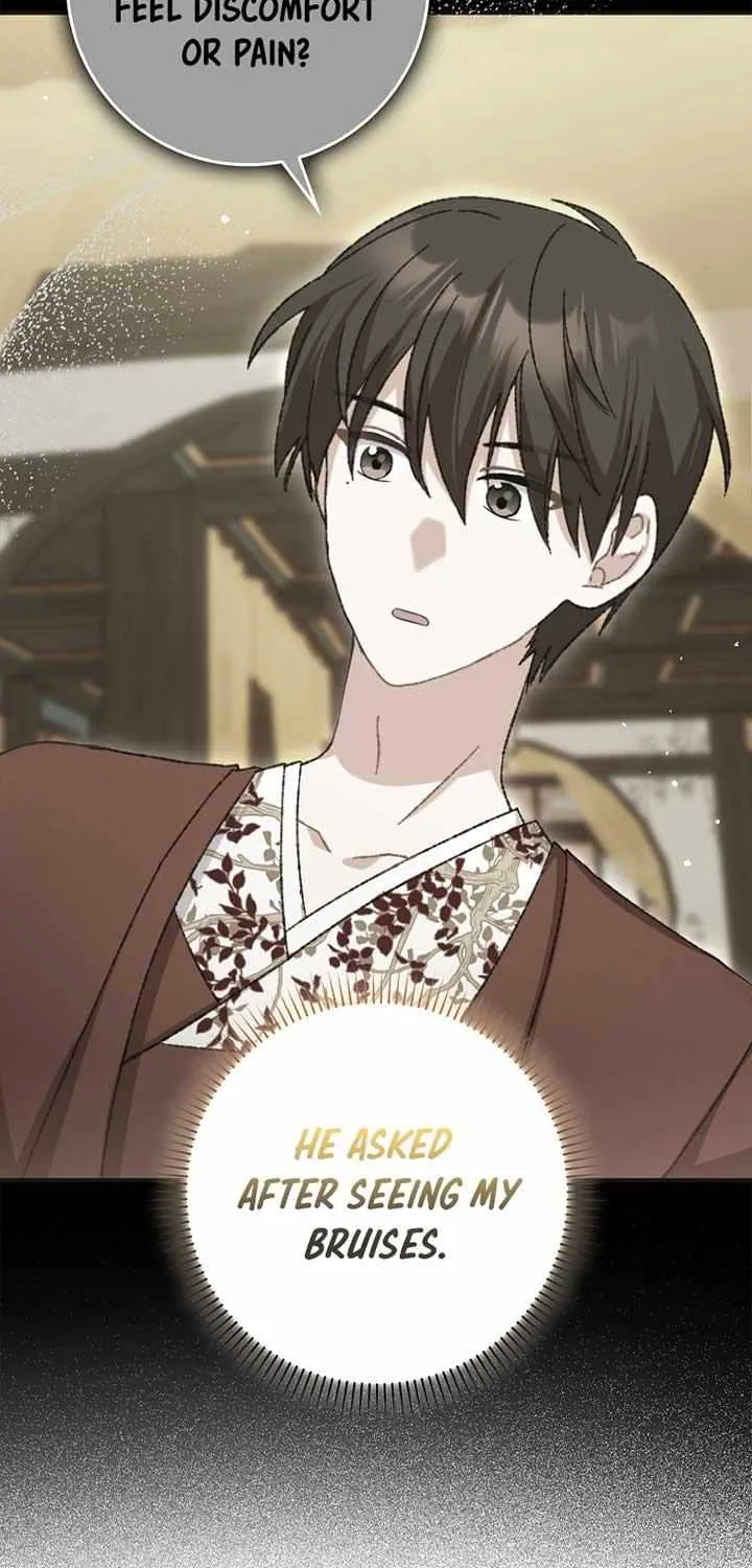 I Became The Young Wife of The Male Protagonist of a Martial Arts Novel Chapter 4 page 58 - 