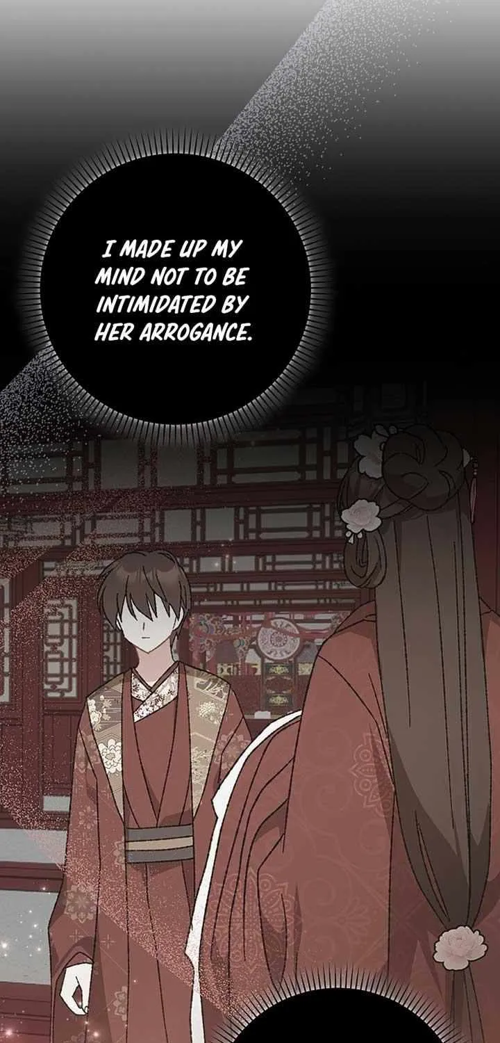 I Became The Young Wife of The Male Protagonist of a Martial Arts Novel Chapter 4 page 7 - 