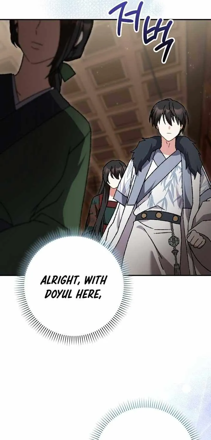 I Became The Young Wife of The Male Protagonist of a Martial Arts Novel Chapter 4 page 70 - 