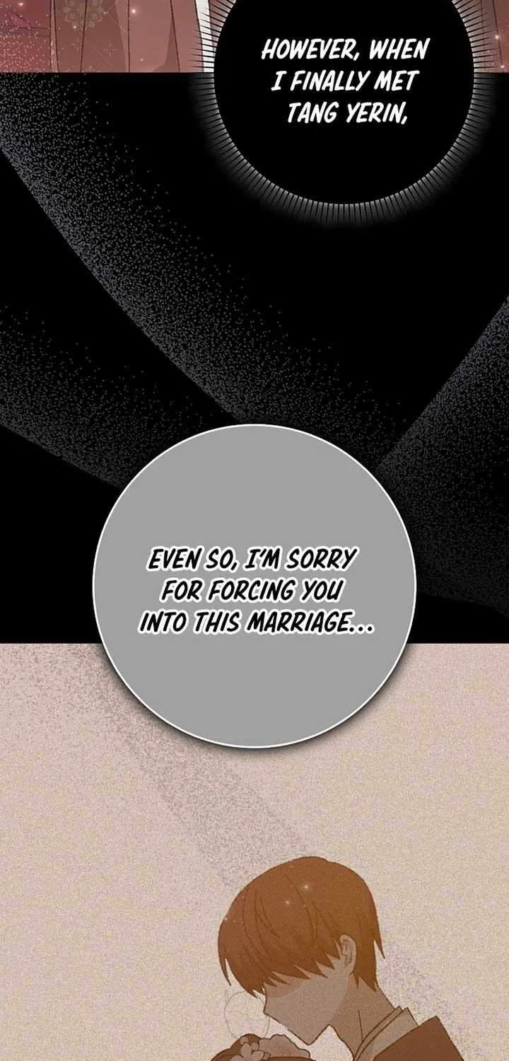 I Became The Young Wife of The Male Protagonist of a Martial Arts Novel Chapter 4 page 8 - 