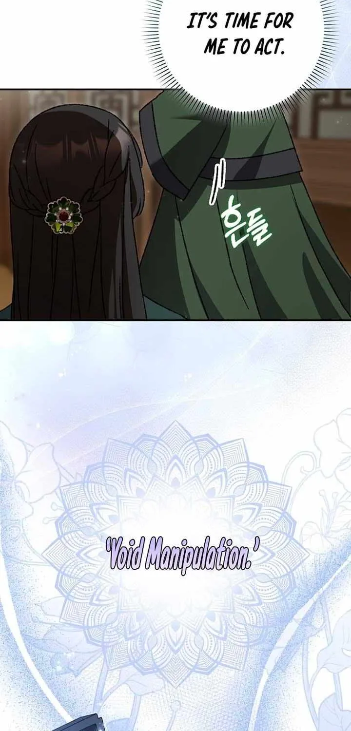 I Became The Young Wife of The Male Protagonist of a Martial Arts Novel Chapter 4 page 71 - 