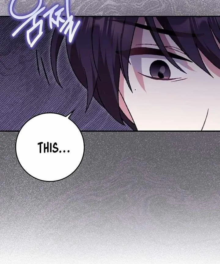 I Became The Young Wife of The Male Protagonist of a Martial Arts Novel Chapter 4 page 81 - 
