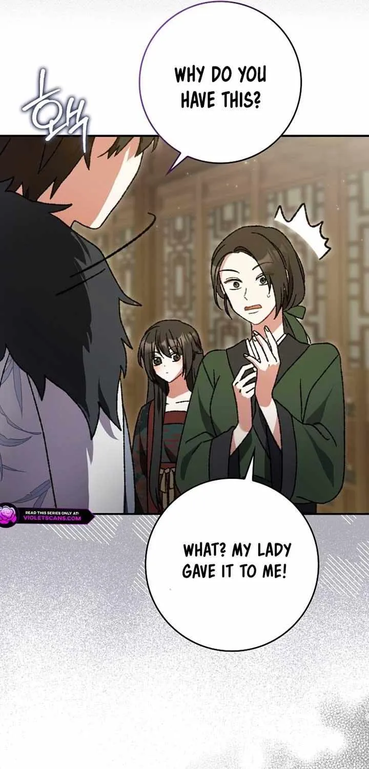 I Became The Young Wife of The Male Protagonist of a Martial Arts Novel Chapter 4 page 82 - 