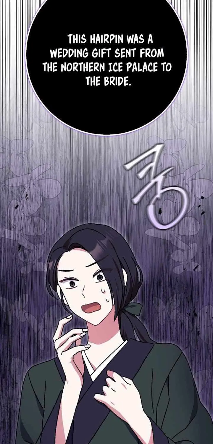 I Became The Young Wife of The Male Protagonist of a Martial Arts Novel Chapter 4 page 84 - 