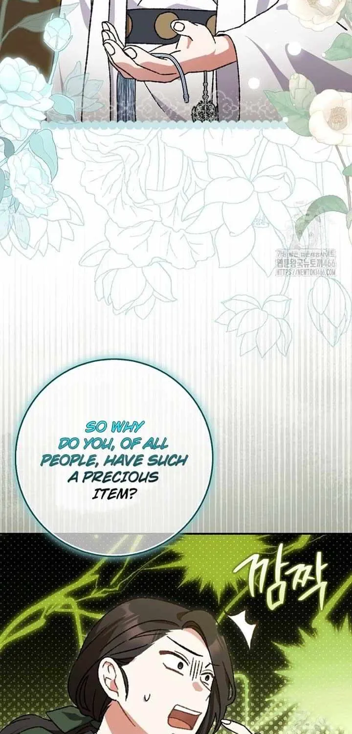 I Became The Young Wife of The Male Protagonist of a Martial Arts Novel Chapter 5 page 2 - 
