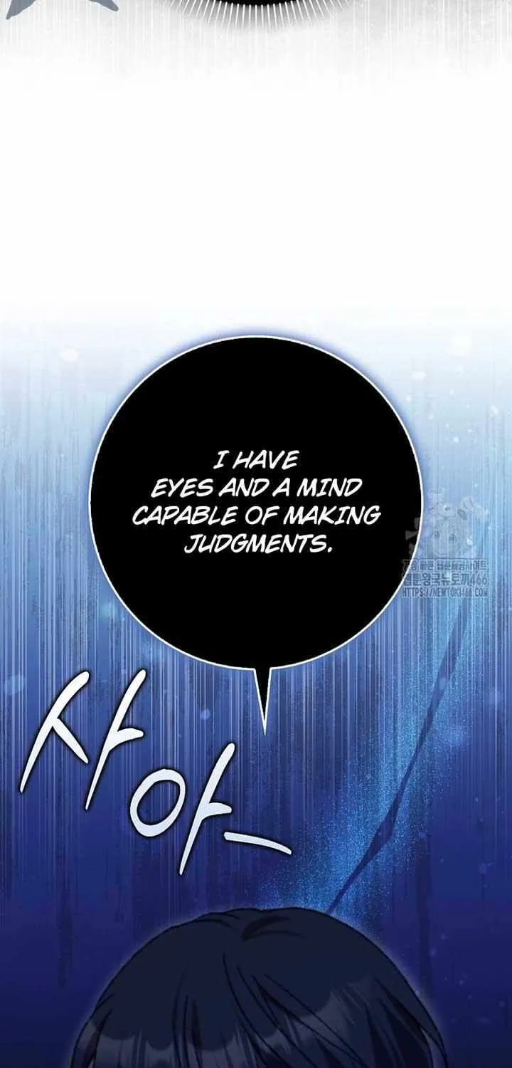 I Became The Young Wife of The Male Protagonist of a Martial Arts Novel Chapter 5 page 11 - 