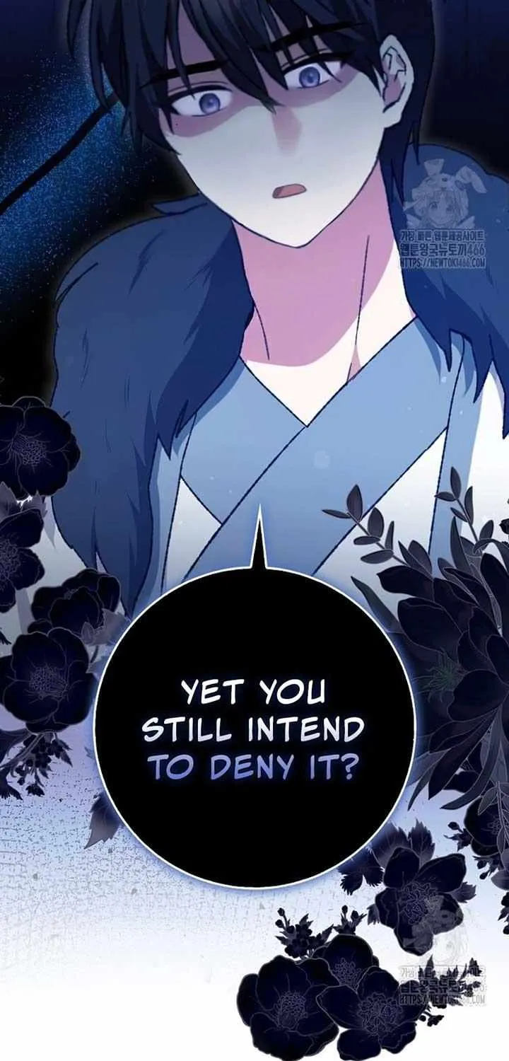 I Became The Young Wife of The Male Protagonist of a Martial Arts Novel Chapter 5 page 13 - 