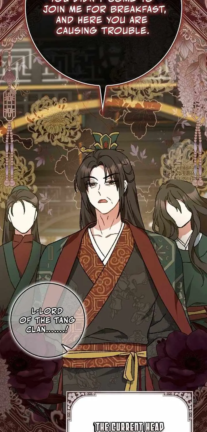 I Became The Young Wife of The Male Protagonist of a Martial Arts Novel Chapter 5 page 17 - 