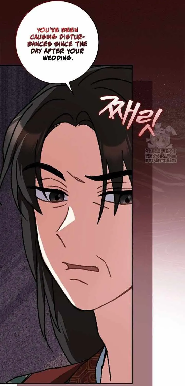I Became The Young Wife of The Male Protagonist of a Martial Arts Novel Chapter 5 page 19 - 
