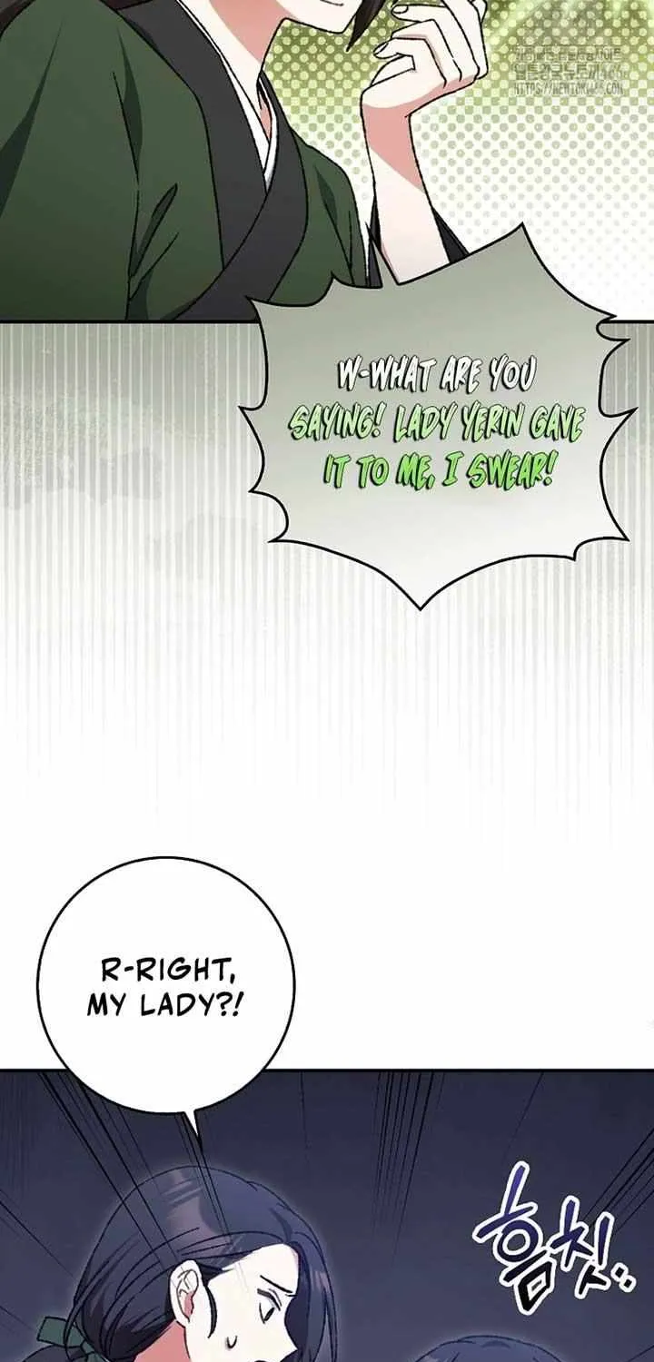 I Became The Young Wife of The Male Protagonist of a Martial Arts Novel Chapter 5 page 3 - 