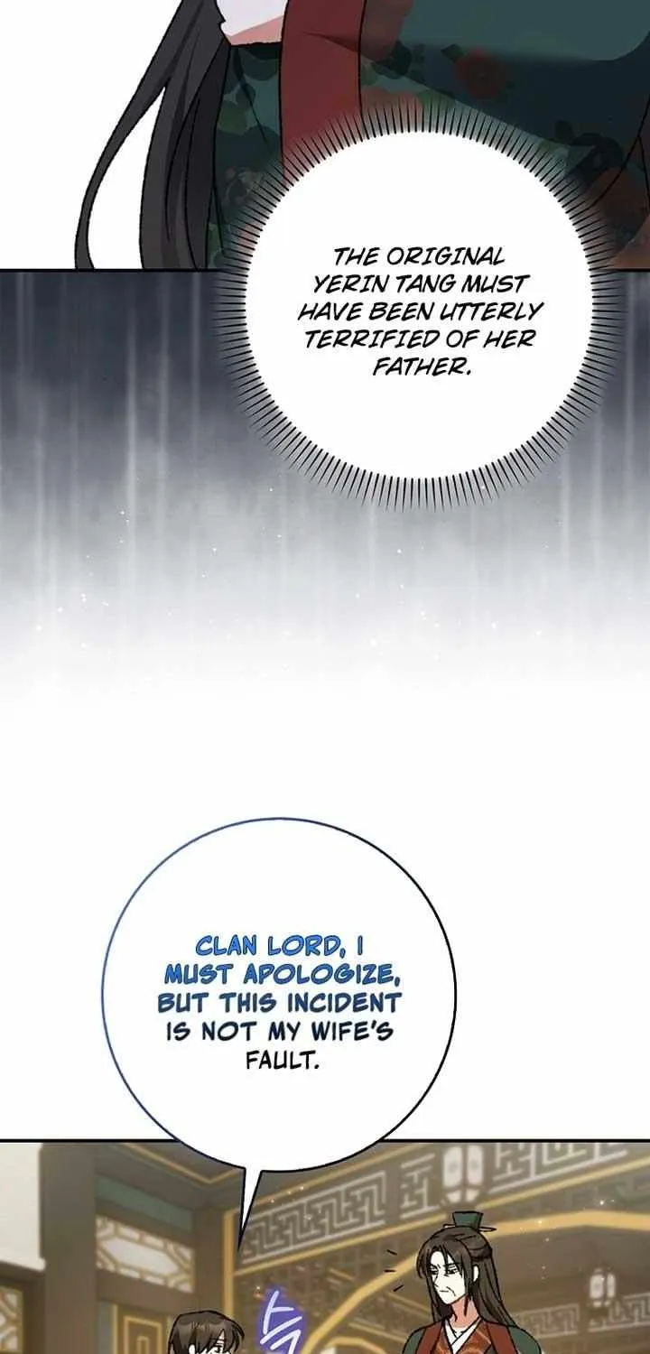 I Became The Young Wife of The Male Protagonist of a Martial Arts Novel Chapter 5 page 21 - 