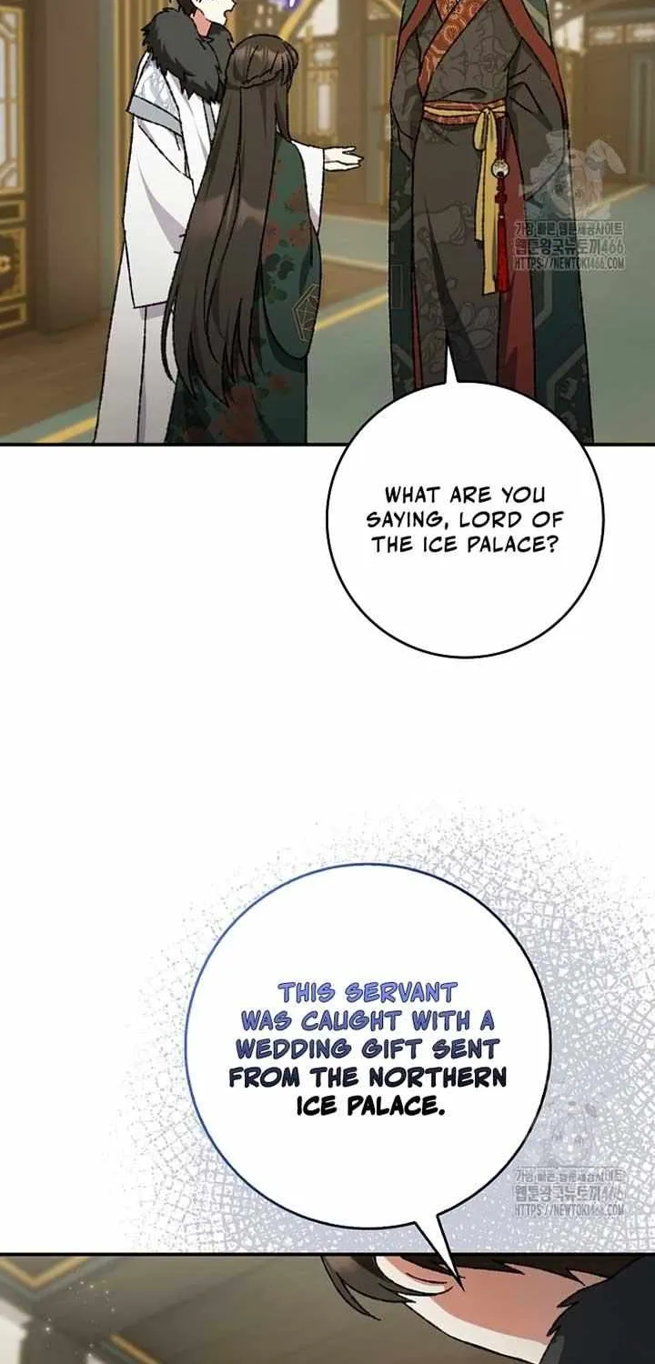 I Became The Young Wife of The Male Protagonist of a Martial Arts Novel Chapter 5 page 22 - 