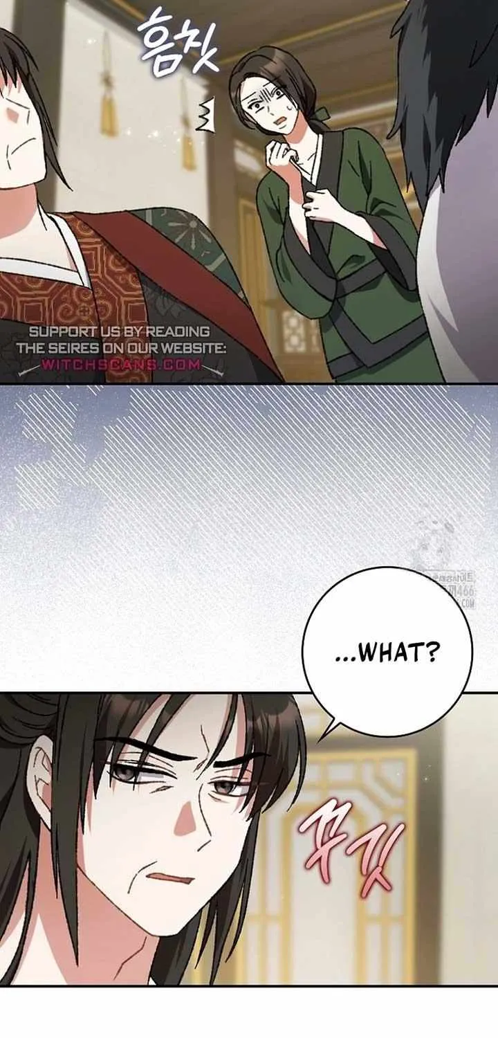 I Became The Young Wife of The Male Protagonist of a Martial Arts Novel Chapter 5 page 23 - 