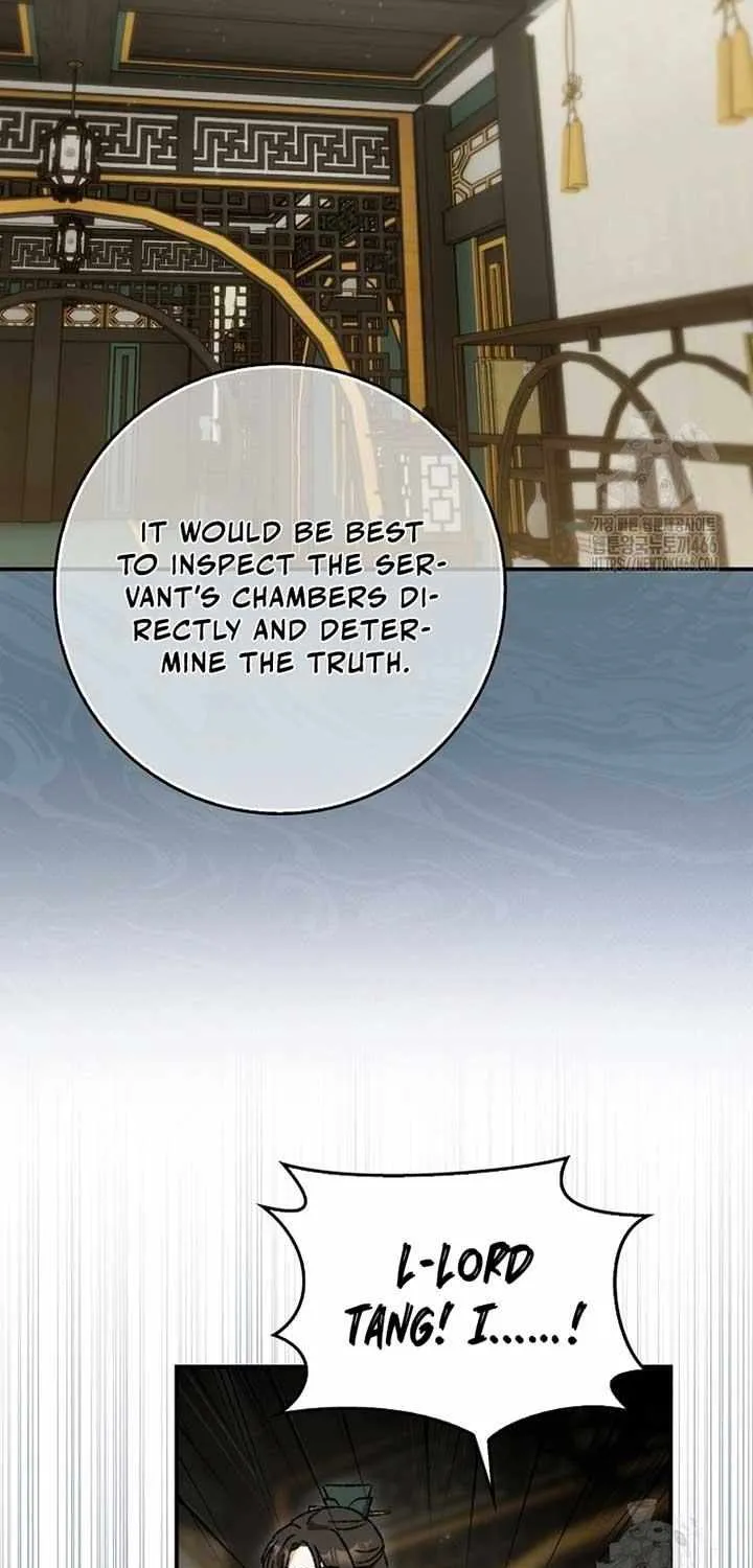 I Became The Young Wife of The Male Protagonist of a Martial Arts Novel Chapter 5 page 25 - 