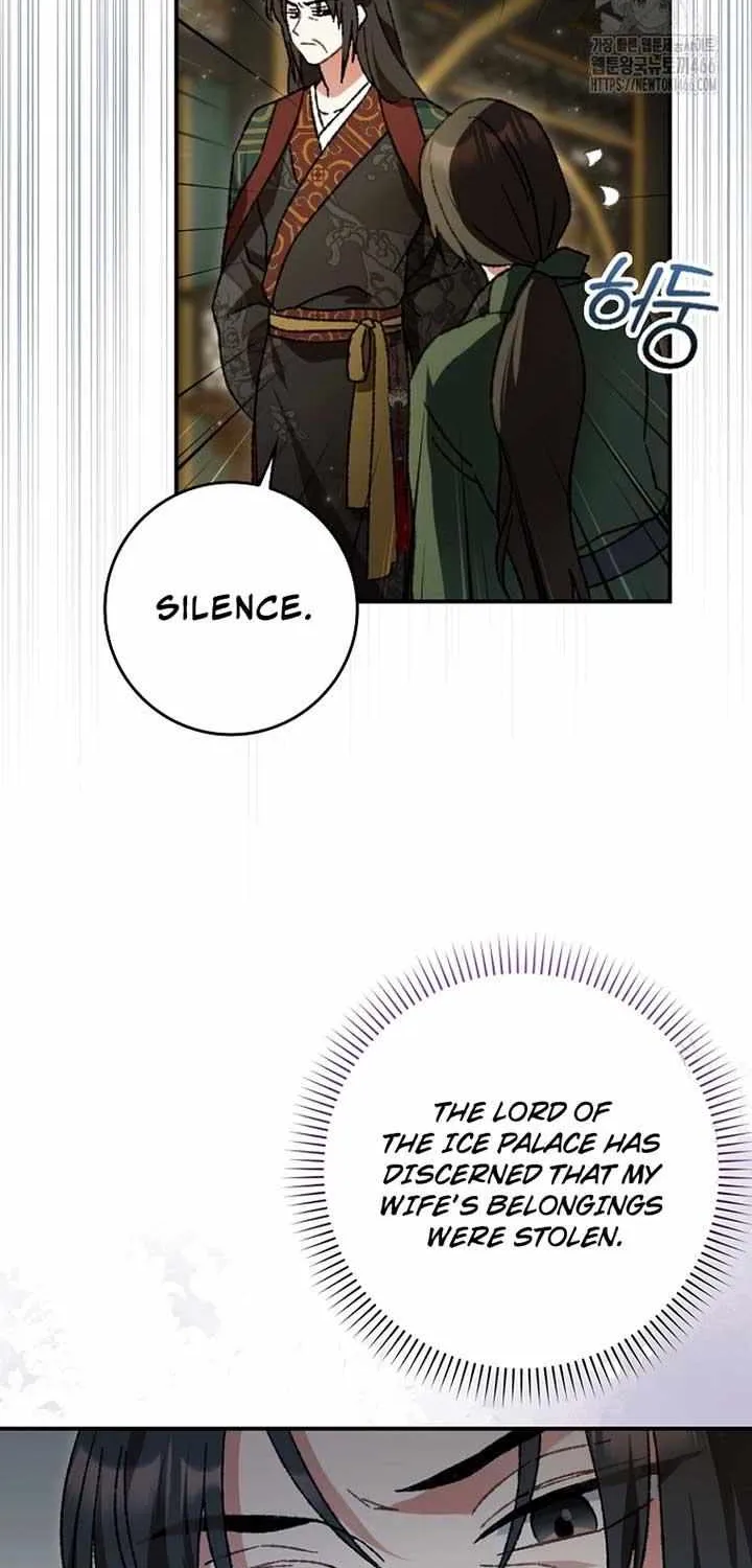 I Became The Young Wife of The Male Protagonist of a Martial Arts Novel Chapter 5 page 26 - 