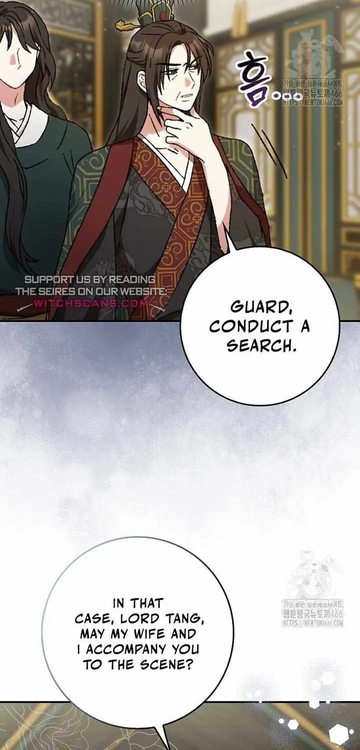 I Became The Young Wife of The Male Protagonist of a Martial Arts Novel Chapter 5 page 28 - 