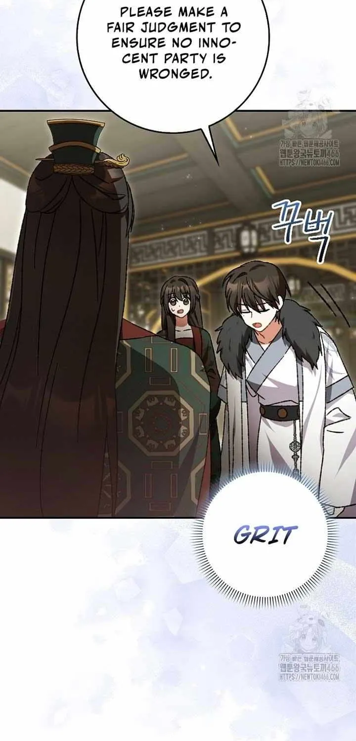 I Became The Young Wife of The Male Protagonist of a Martial Arts Novel Chapter 5 page 30 - 