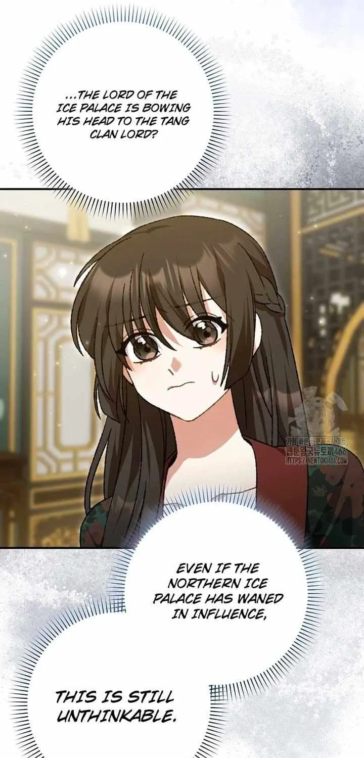 I Became The Young Wife of The Male Protagonist of a Martial Arts Novel Chapter 5 page 31 - 