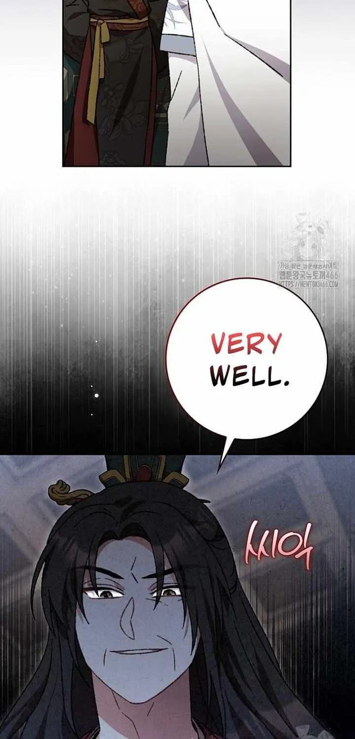 I Became The Young Wife of The Male Protagonist of a Martial Arts Novel Chapter 5 page 34 - 