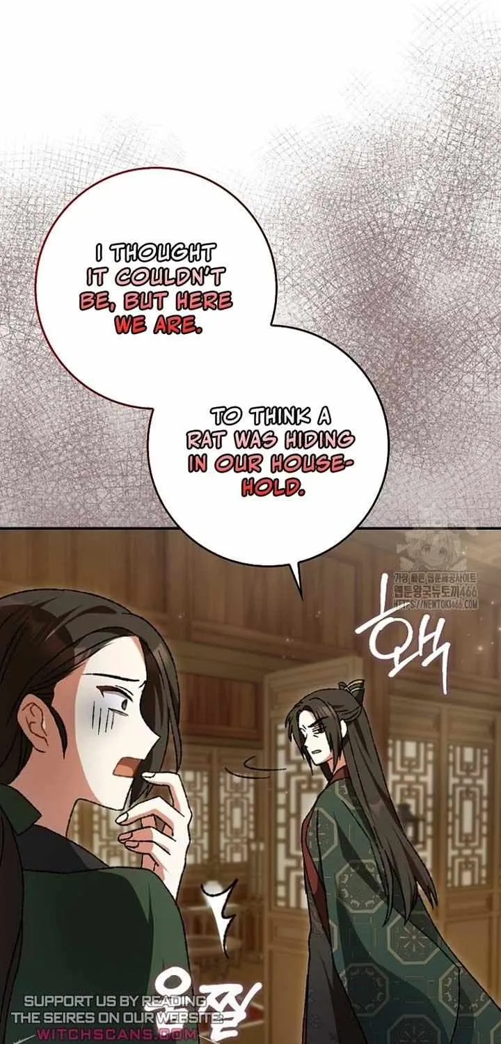 I Became The Young Wife of The Male Protagonist of a Martial Arts Novel Chapter 5 page 43 - 