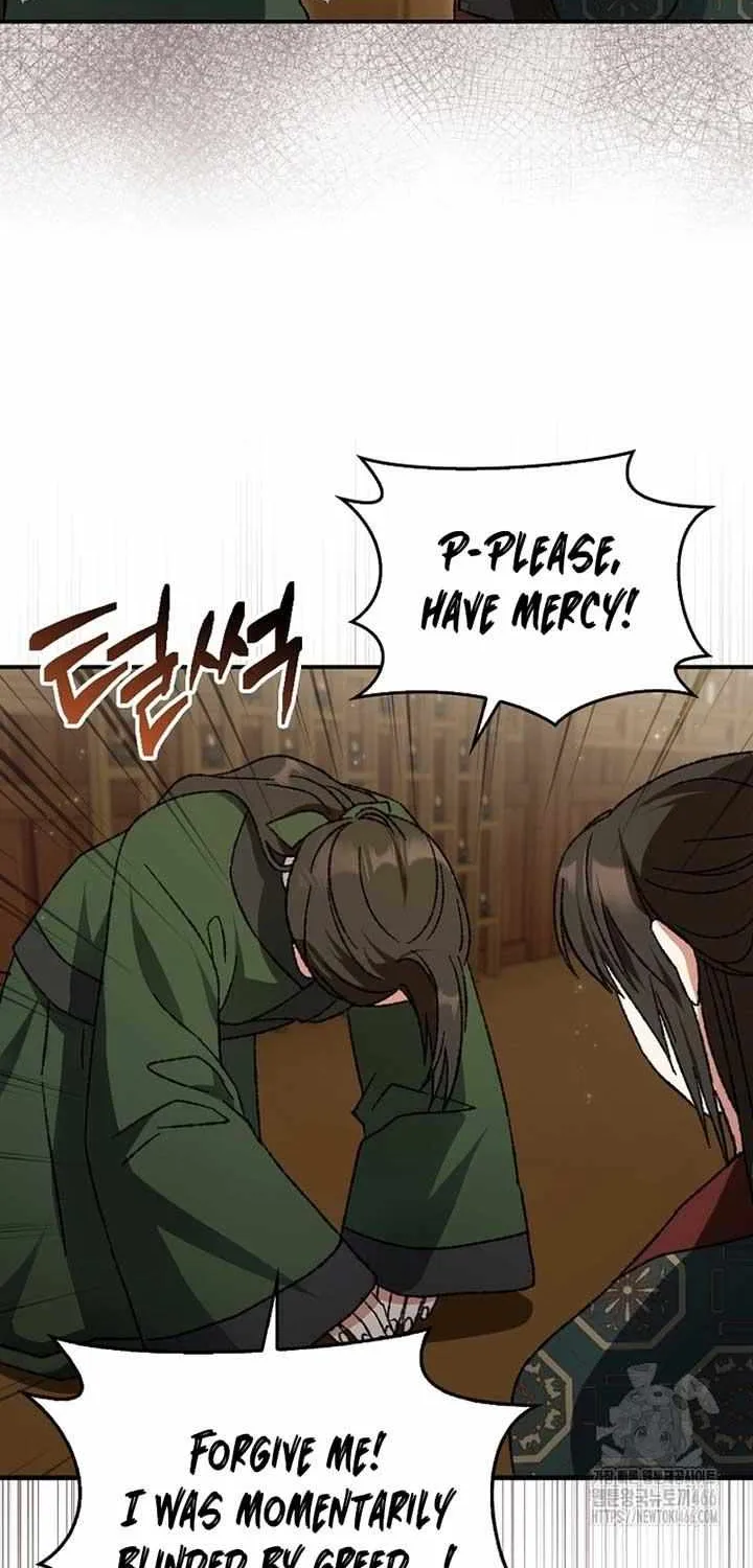 I Became The Young Wife of The Male Protagonist of a Martial Arts Novel Chapter 5 page 44 - 