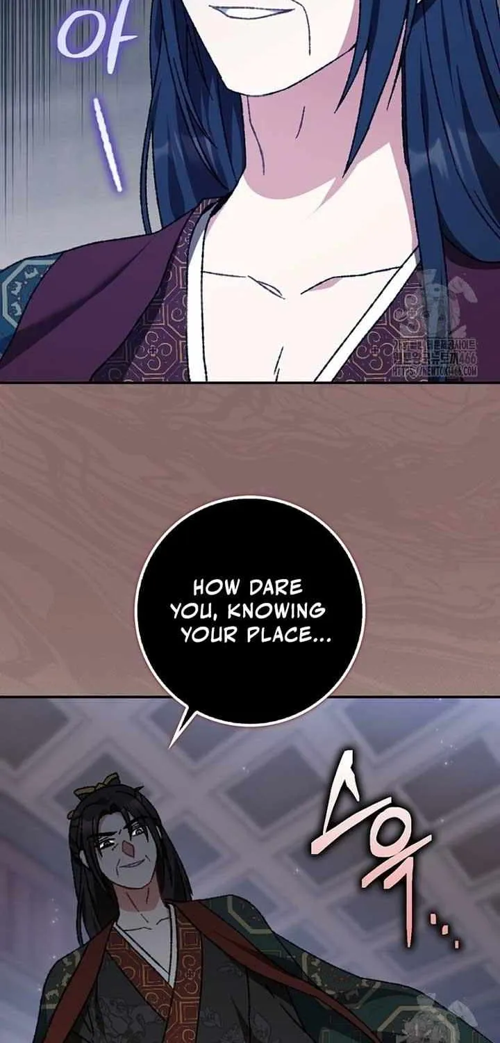 I Became The Young Wife of The Male Protagonist of a Martial Arts Novel Chapter 5 page 46 - 