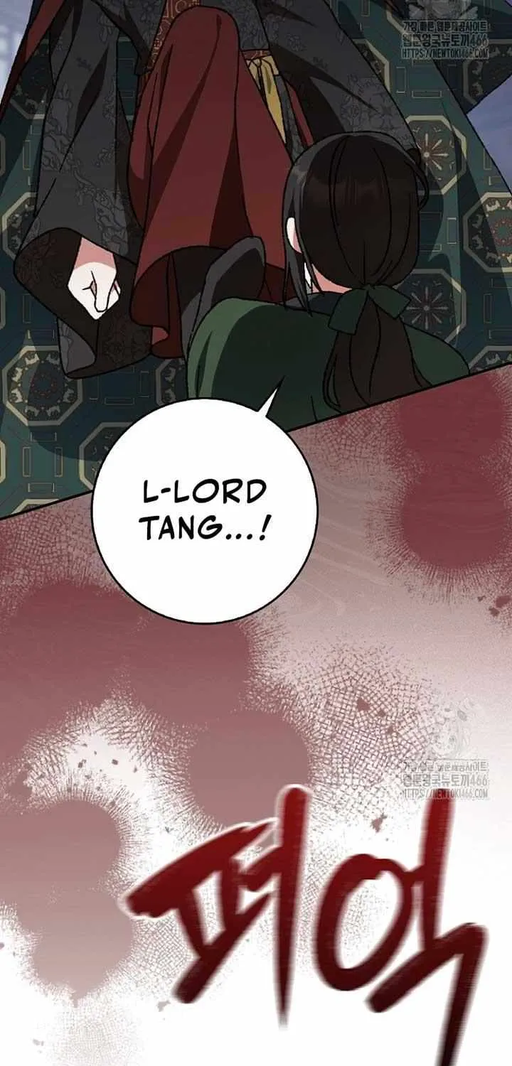 I Became The Young Wife of The Male Protagonist of a Martial Arts Novel Chapter 5 page 47 - 