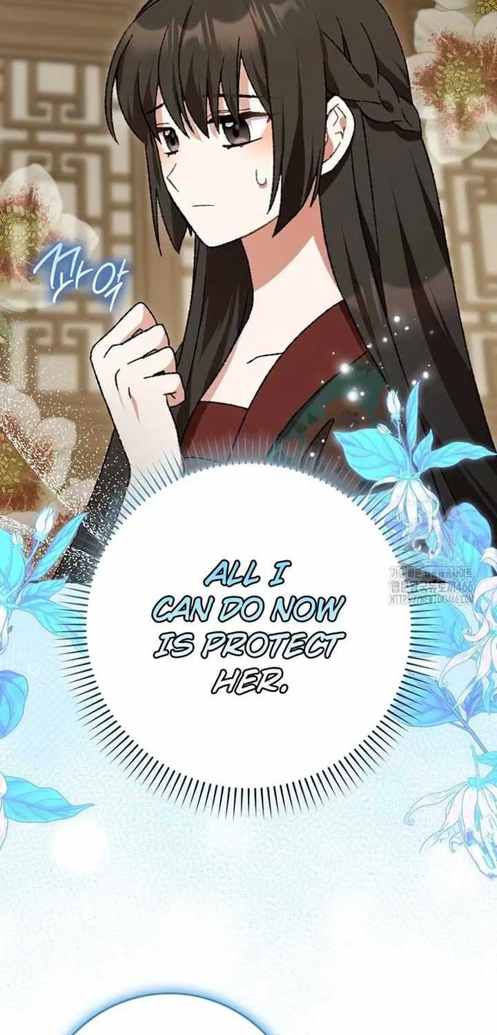 I Became The Young Wife of The Male Protagonist of a Martial Arts Novel Chapter 5 page 58 - 