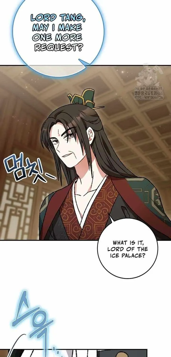 I Became The Young Wife of The Male Protagonist of a Martial Arts Novel Chapter 5 page 59 - 