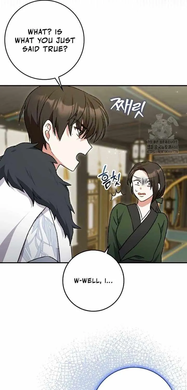 I Became The Young Wife of The Male Protagonist of a Martial Arts Novel Chapter 5 page 7 - 