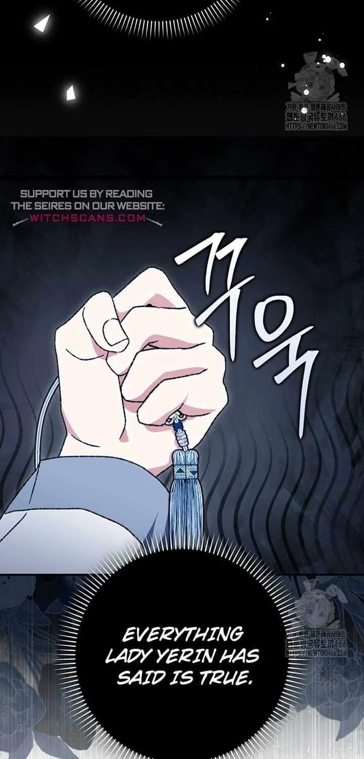 I Became The Young Wife of The Male Protagonist of a Martial Arts Novel Chapter 5 page 10 - 