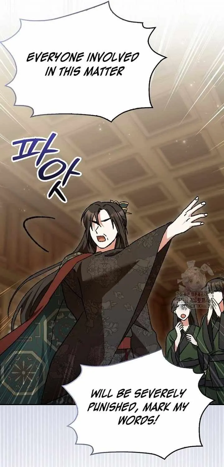 I Became The Young Wife of The Male Protagonist of a Martial Arts Novel Chapter 6 page 13 - 