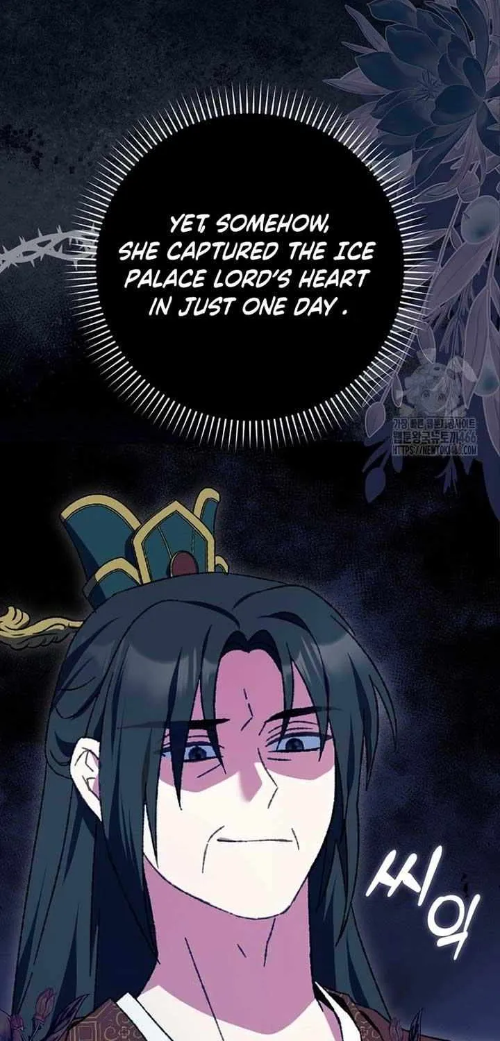 I Became The Young Wife of The Male Protagonist of a Martial Arts Novel Chapter 6 page 16 - 