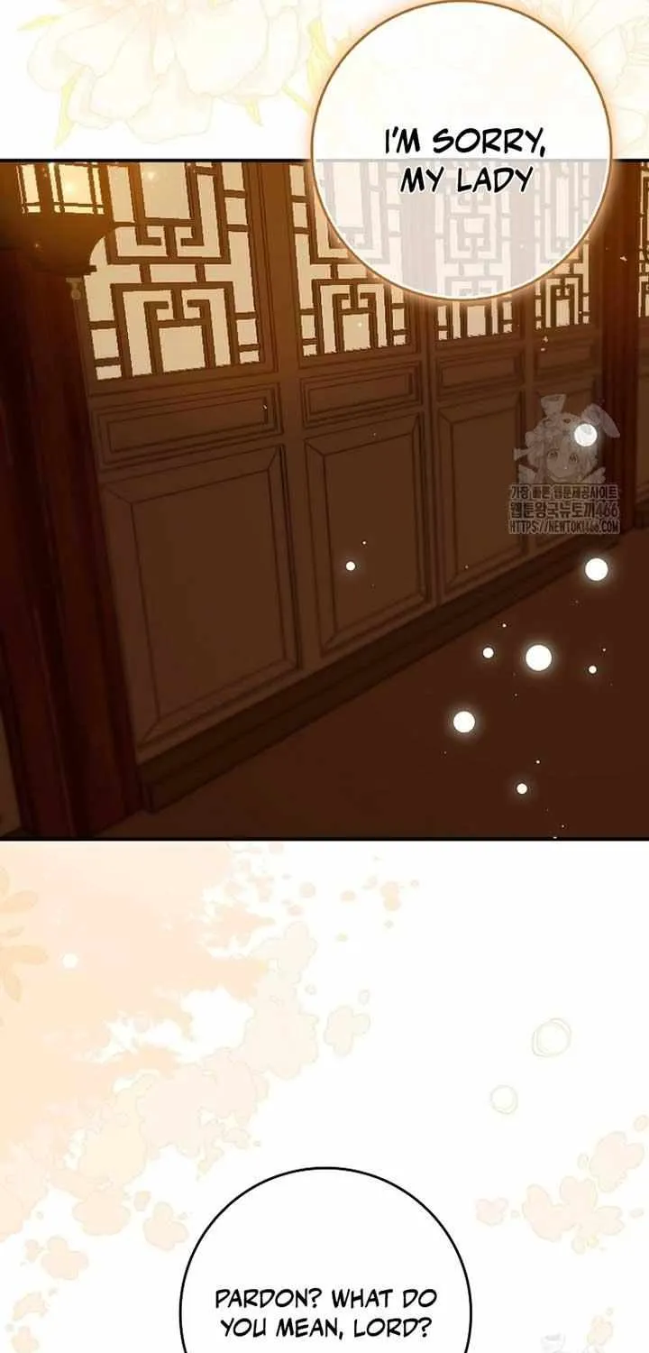 I Became The Young Wife of The Male Protagonist of a Martial Arts Novel Chapter 6 page 19 - 