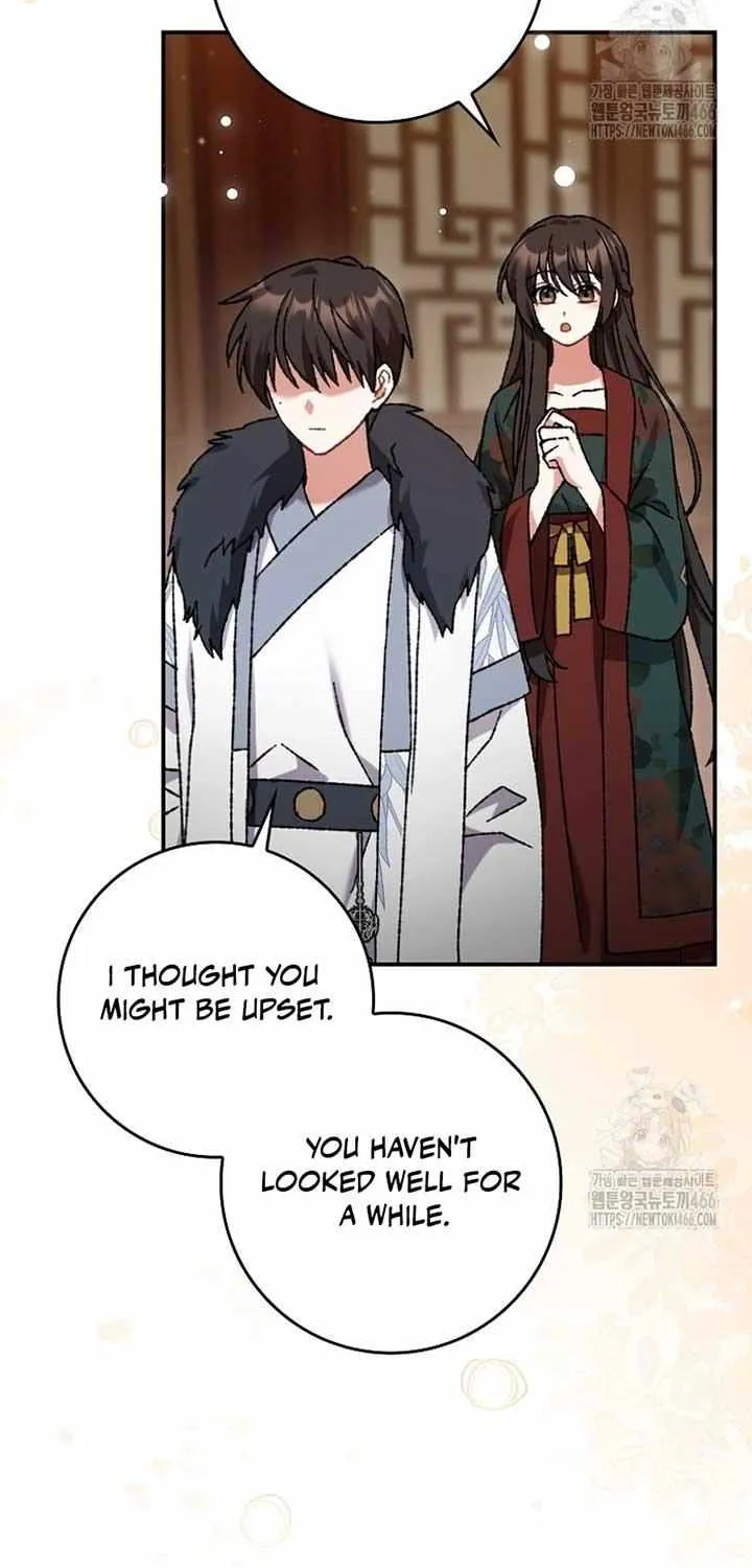 I Became The Young Wife of The Male Protagonist of a Martial Arts Novel Chapter 6 page 20 - 